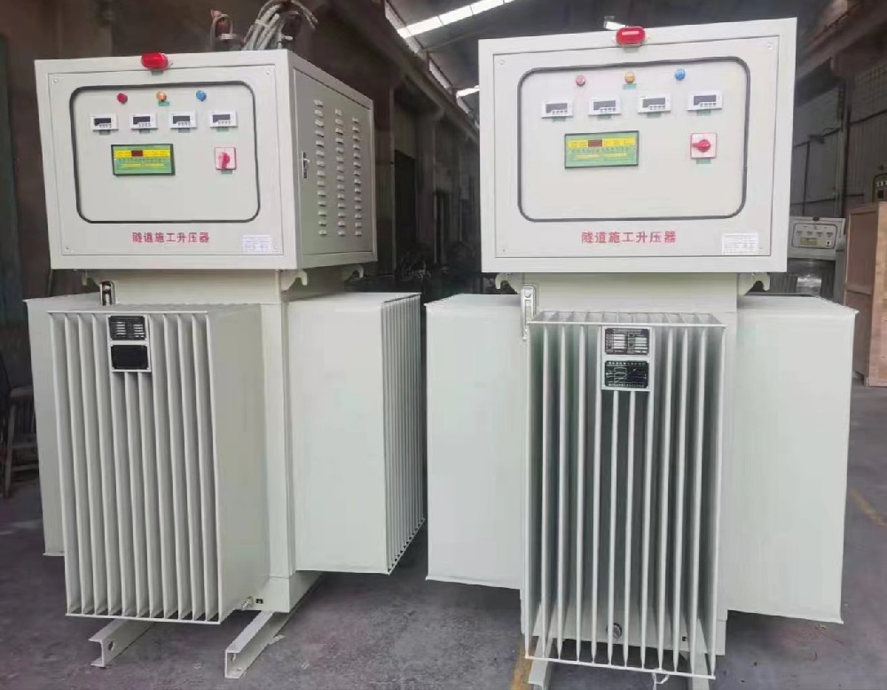 隧道穩(wěn)壓器