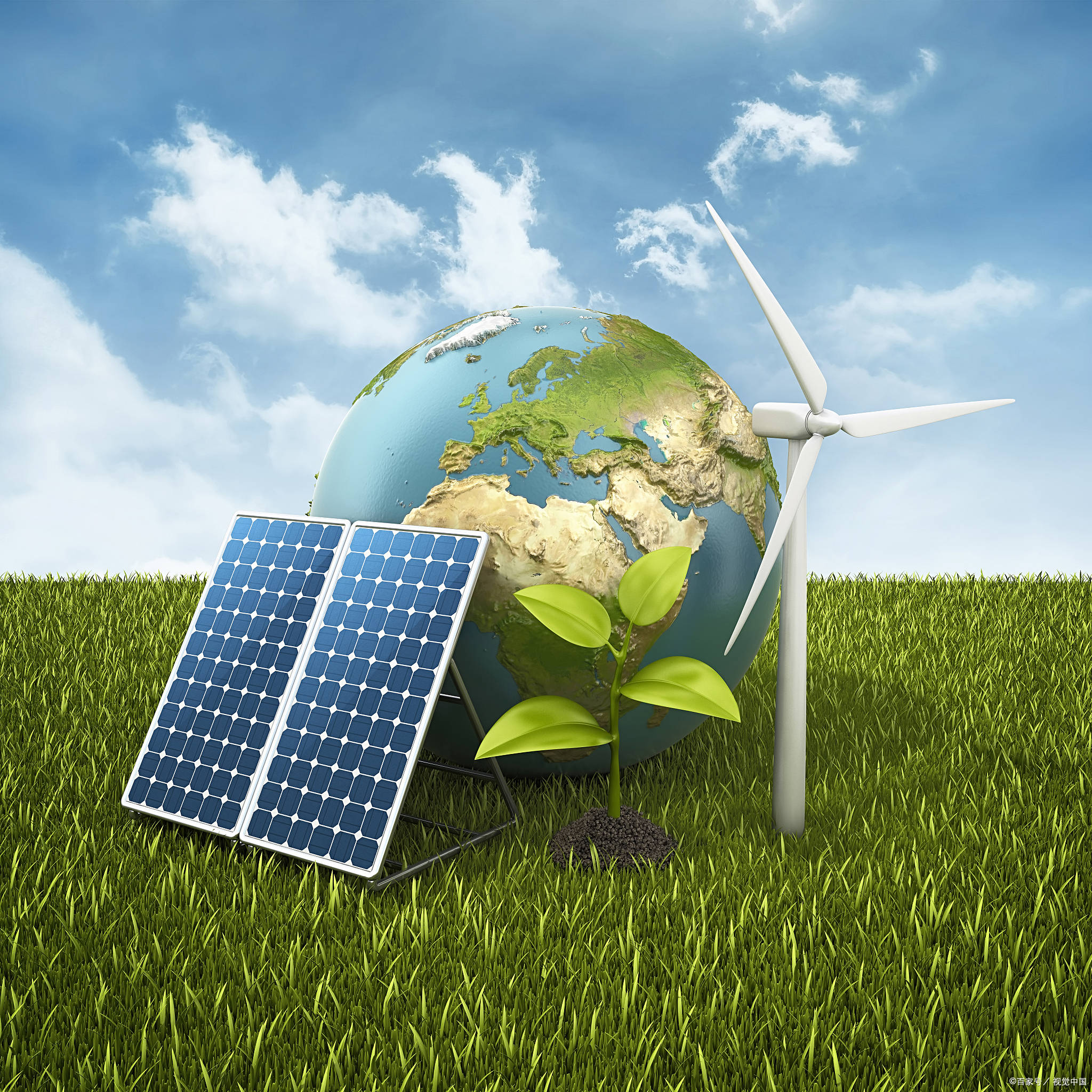 綜合能源服務(wù)認證